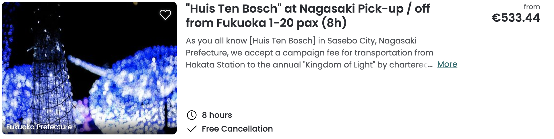 huis ten bosch holland