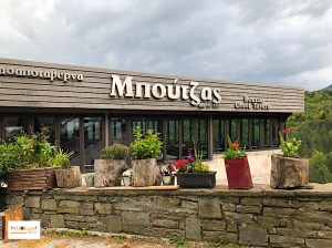 Agnanta village, Tzoumerka Greece, Europe