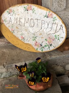 Goa Alepotrypa, Yunani Eropa