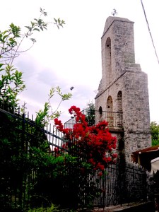 Ioannina island, Greece, Europe