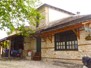 Ioannina Island, Greece, Europe