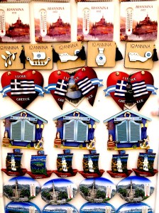 Ioannina Yunani, Eropa