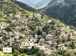 Biara Kipina Tzoumerka, Yunani, Eropa