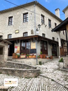 Desa Syrrako Tzoumerka Yunani, Eropa