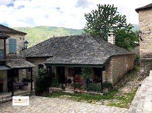 Desa Tsopela Tzoumerka Yunani, Eropa