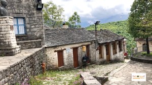 Desa Tsopela Tzoumerka Yunani, Eropa