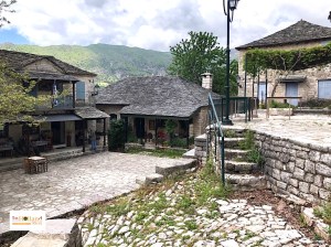 Desa Tsopela Tzoumerka, Yunani Eropa