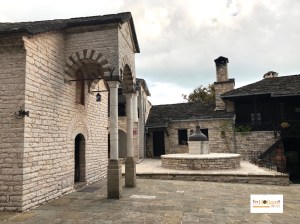 Biara Tsouka Tzoumerka, Yunani Eropa