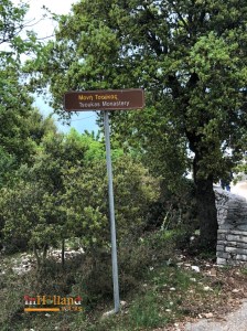 Biara Tsouka Tzoumerka, Yunani Eropa