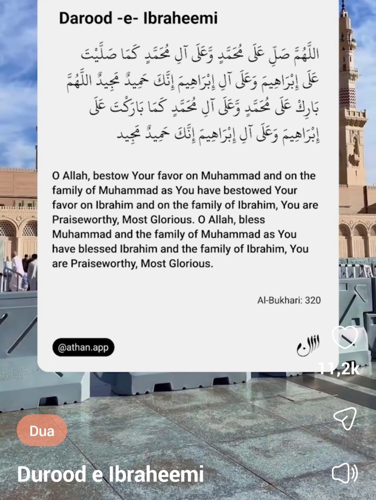 darood ibraheem ibrahim lewat athanApp yang versi gratisnya gak dibebani banyak iklan yang berseliweran